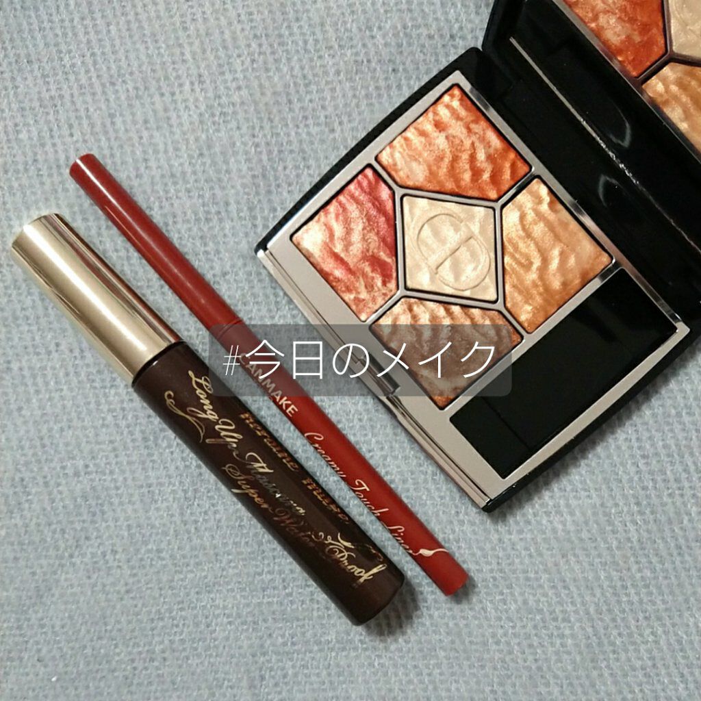 ロング＆カールマスカラ アドバンストフィルム/ヒロインメイク/マスカラを使ったクチコミ（1枚目）