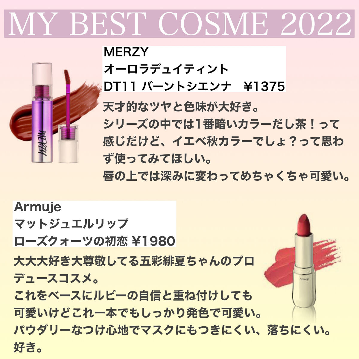 ラスティングリキッドライナー/キャンメイク/リキッドアイライナーを使ったクチコミ（3枚目）