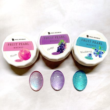 フルーツパールマグネット/ネイル工房/ジェルネイルを使ったクチコミ(2枚目)