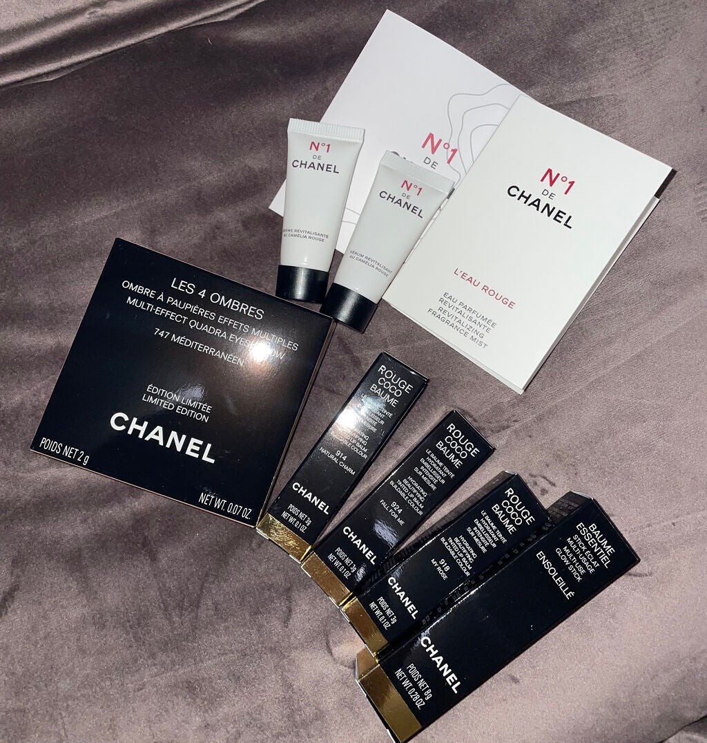 レ キャトル オンブル/CHANEL/アイシャドウパレットを使ったクチコミ(2枚目)