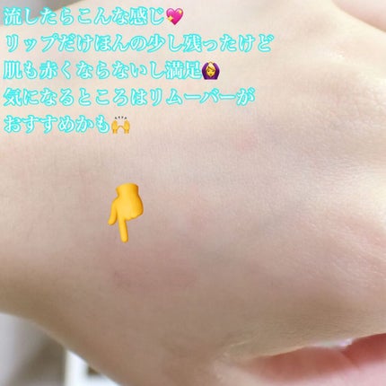 モイストクレンジングジェル /LIHAW/クレンジングジェルを使ったクチコミ(4枚目)