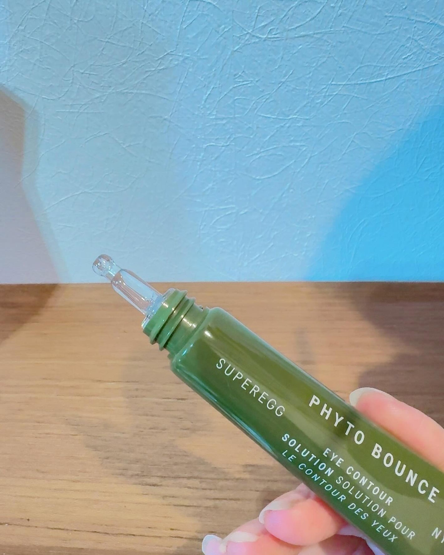 フィト バウンス アイ コントアー ソリューション/SUPEREGG /アイケア・アイクリームを使ったクチコミ(4枚目)