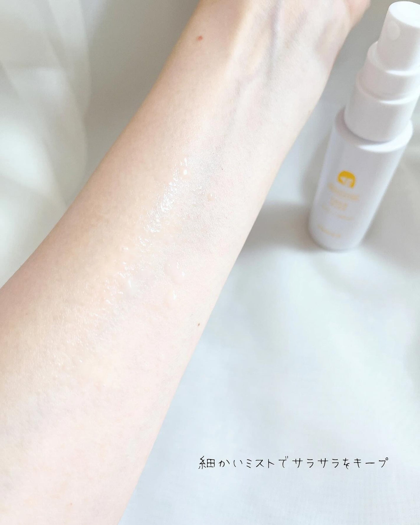 薬用制汗フェイスミスト/NAKICO/デオドラント・制汗剤を使ったクチコミ(4枚目)