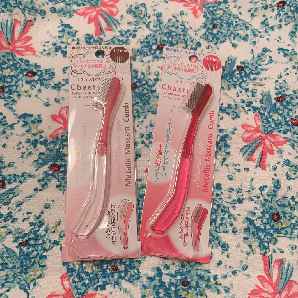 マスカラコーム メタルN(ナチュラル)/チャスティ/その他化粧小物を使ったクチコミ(1枚目)