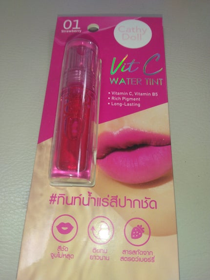 Vit C ウォーターティント/CathyDoll/リップティントを使ったクチコミ(1枚目)