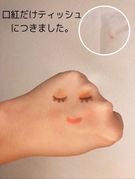 コンフォート デイミスト セット&プロテクト/DECORTÉ/ミスト状化粧水を使ったクチコミ(5枚目)