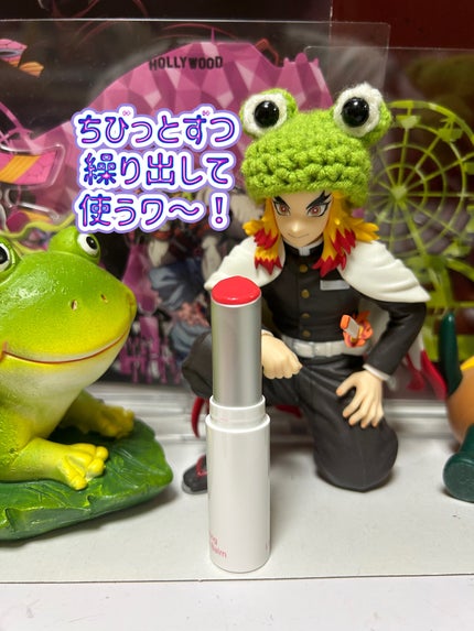 グラスティングメルティングバーム 02 ラヴィーピンク(Lovey Pink)/rom&nd/リップバームを使ったクチコミ(3枚目)