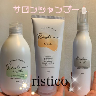 サロンシャンプー Ristico Shampoo No.1のクチコミ「初投稿🥳🎶👏🏻
今回紹介したいのは、私が普段使っているサロンシャンプーです❗️❗️🧴
サロンシ.....」（1枚目）