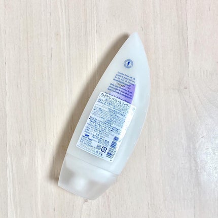 パフューム・シャワージェル/アルゲマリン/ボディソープを使ったクチコミ(2枚目)