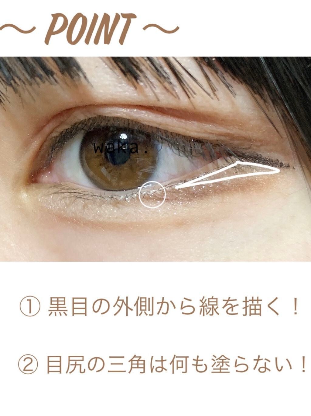 パーフェクトマルチアイズ/キャンメイク/アイシャドウパレットを使ったクチコミ(5枚目)