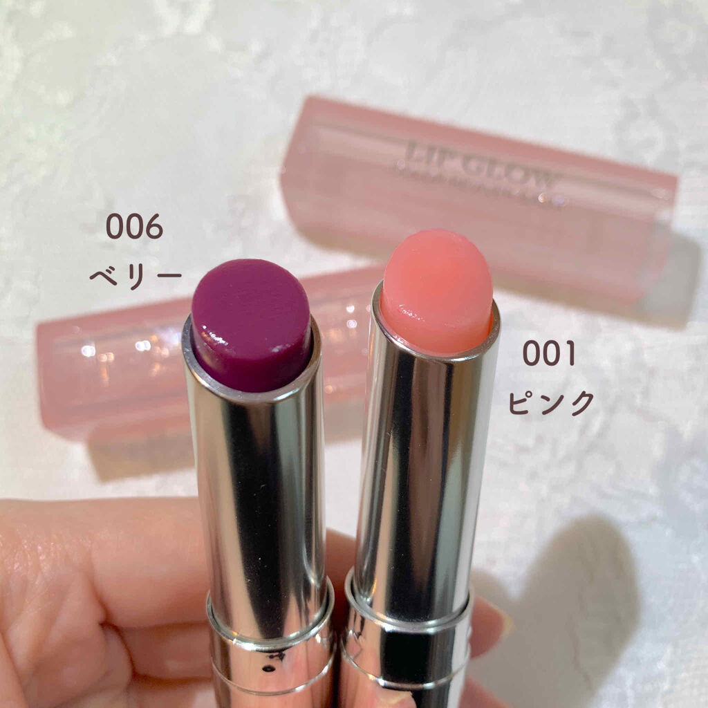 【旧】ディオール アディクト リップ グロウ/Dior/リップケアを使ったクチコミ（2枚目）