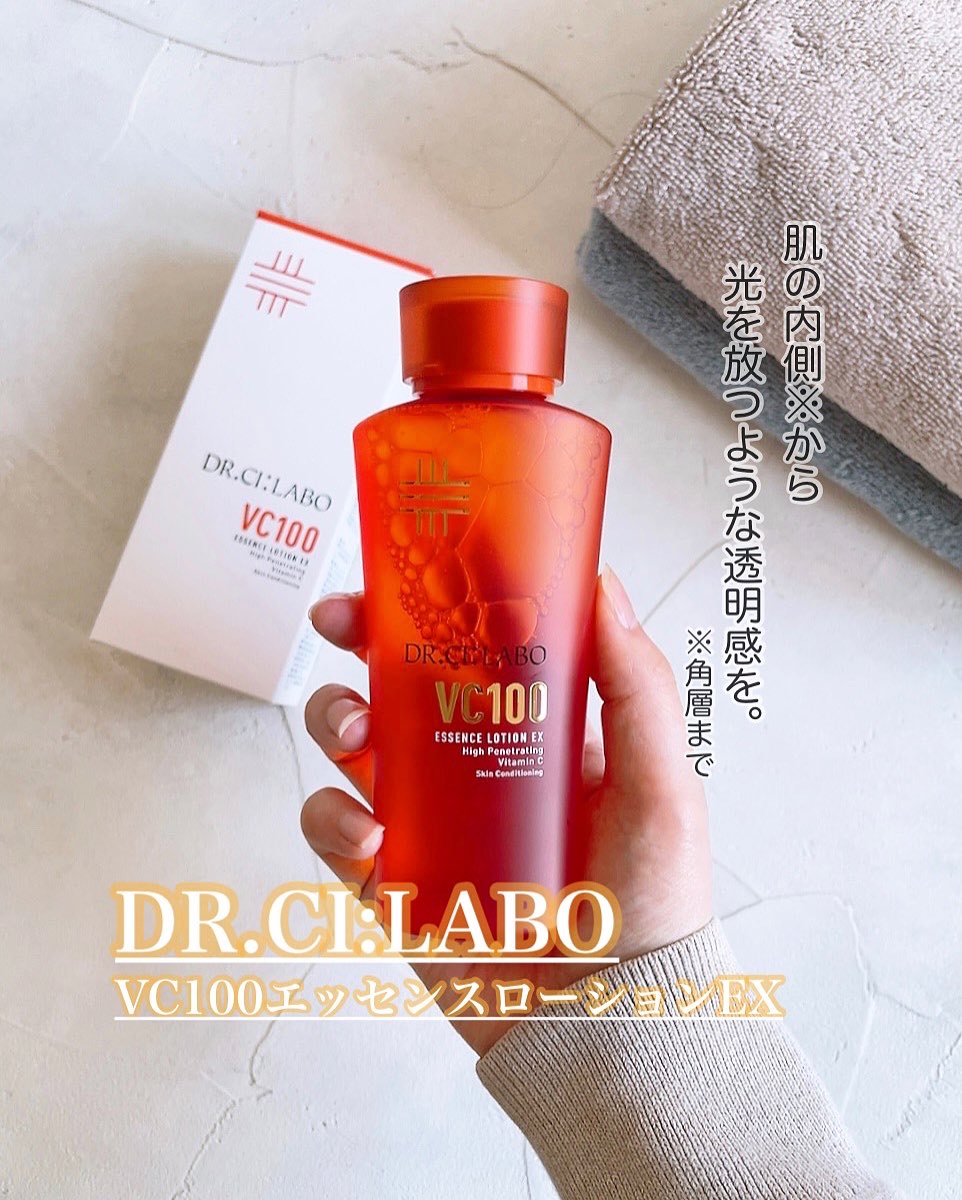 VC100エッセンスローション EX/ドクターシーラボⓇ/化粧水を使ったクチコミ（1枚目）