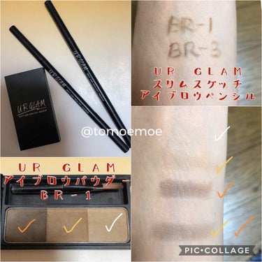 UR GLAM　EYEBROW POWDER/U R GLAM/パウダーアイブロウを使ったクチコミ（2枚目）