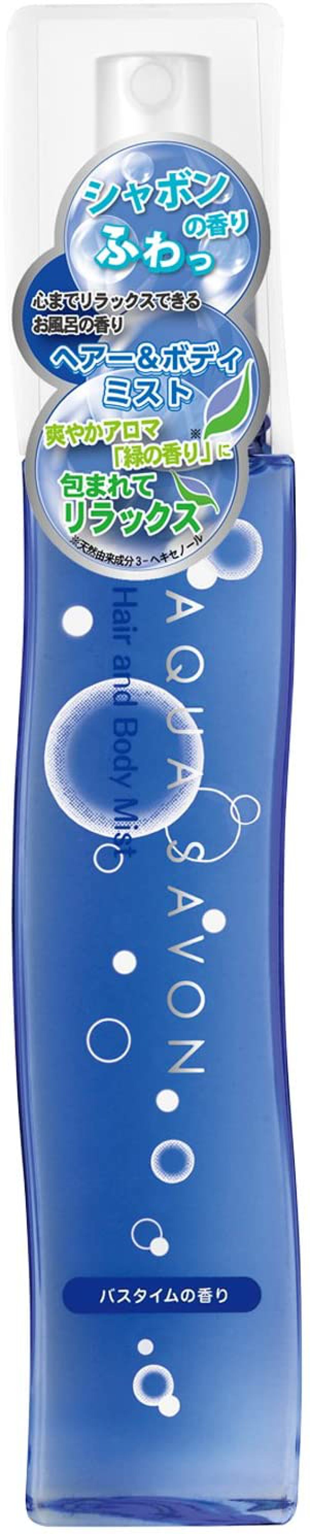 ヘアー&ボディミスト 15S バスタイムの香り アクアシャボン