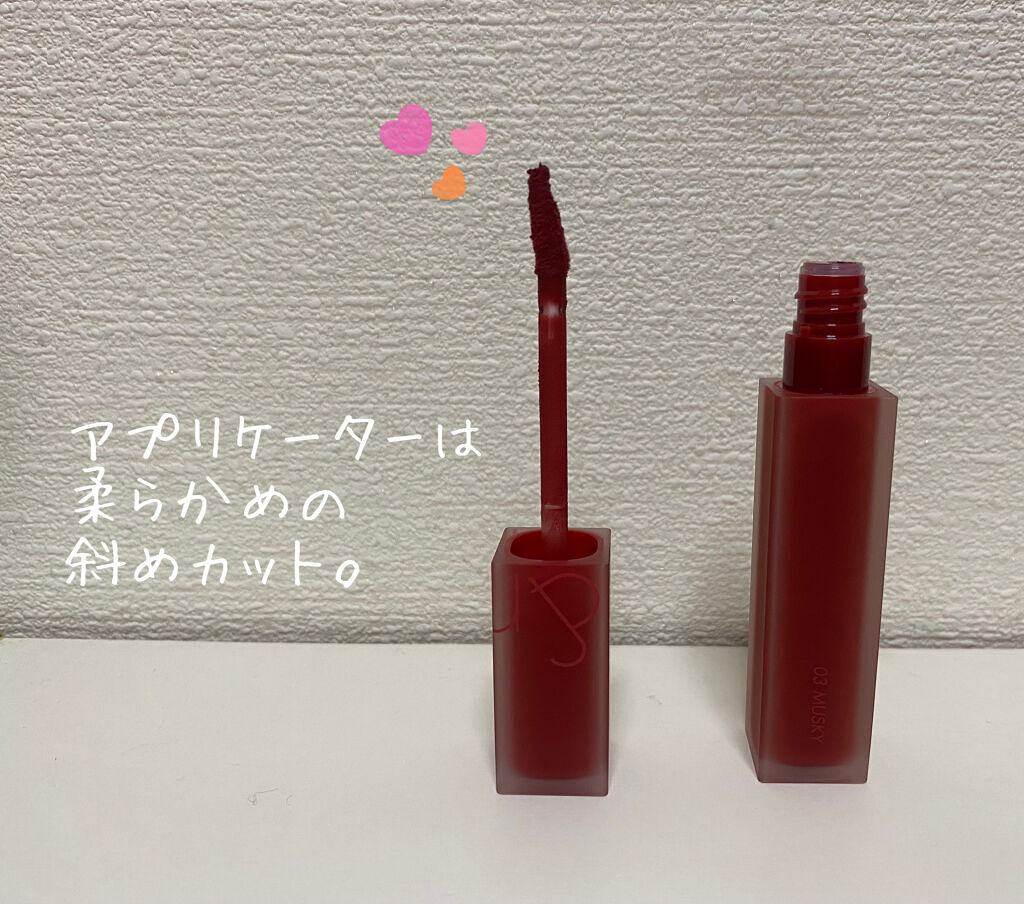 rom&nd ブラーファッジティント 03 ムスキー(MUSKY)/rom&nd/リップティントを使ったクチコミ（3枚目）