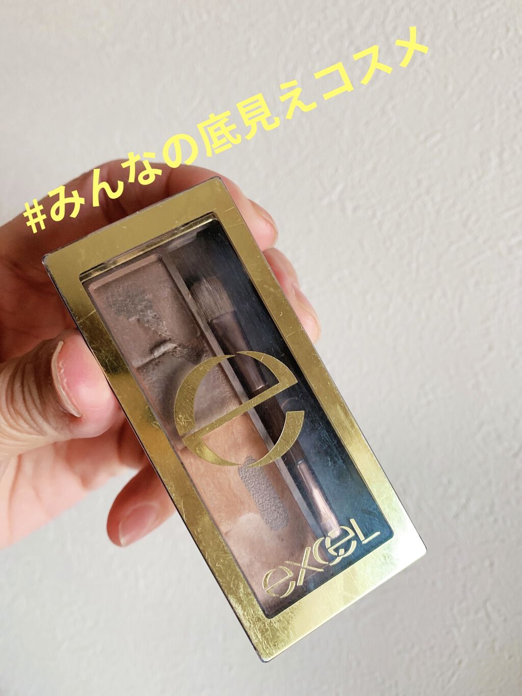 スタイリング パウダーアイブロウ/excel/パウダーアイブロウを使ったクチコミ（1枚目）