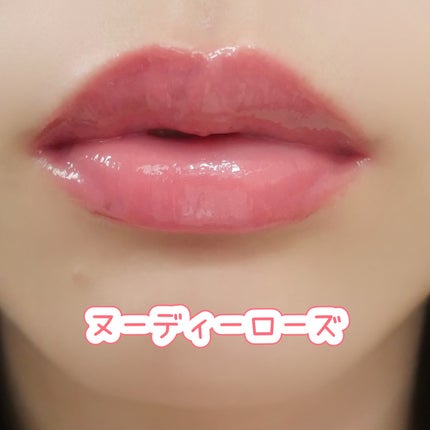 ティント ザ ブラッシュ/LB/リップティントを使ったクチコミ(8枚目)