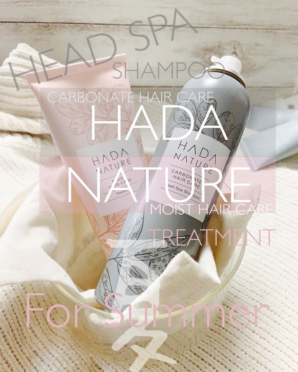 炭酸ヘッドスパシャンプー/トリートメント/肌ナチュール/市販シャンプーを使ったクチコミ(1枚目)