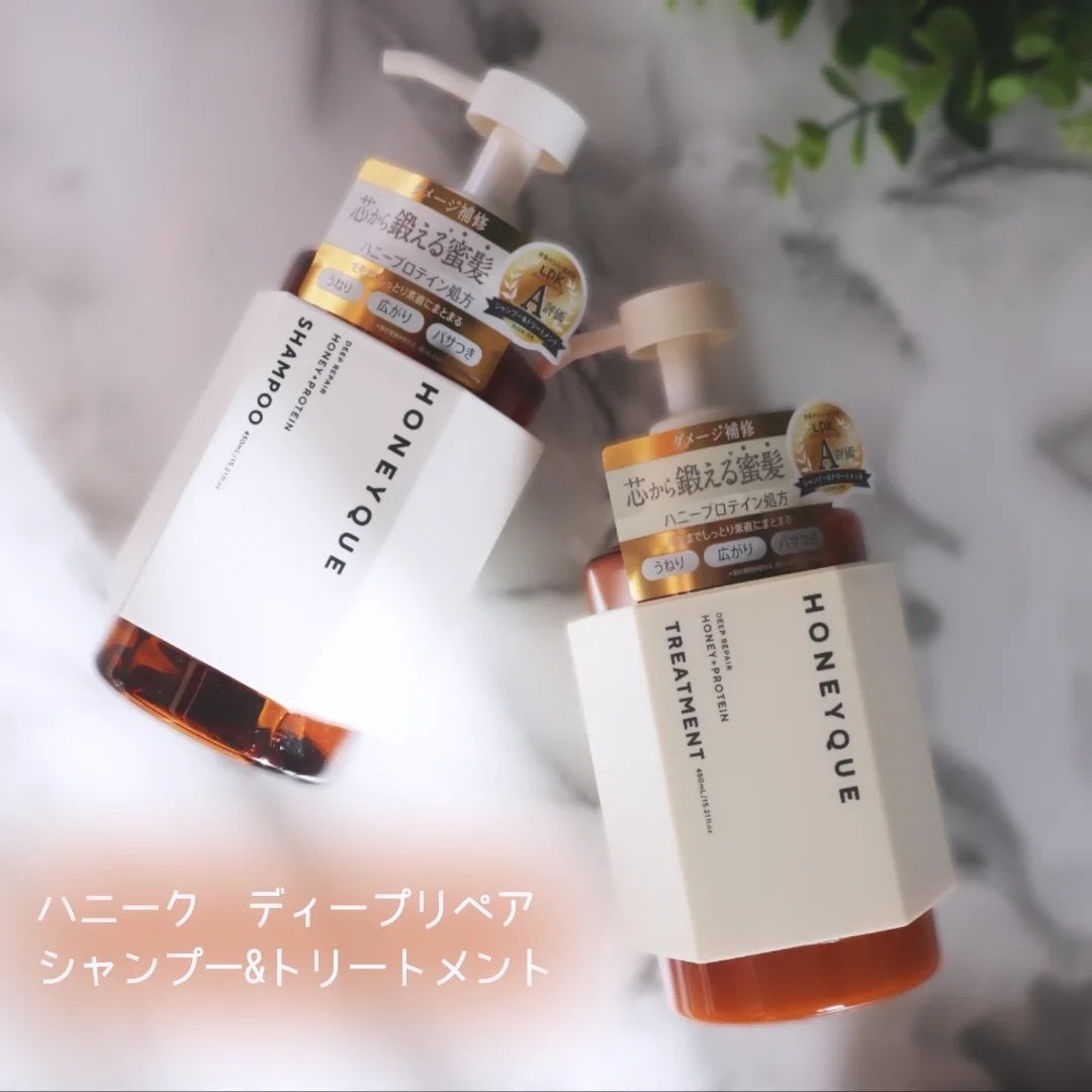 ディープリペア シャンプー モイスト/ヘアトリートメント モイスト/ハニーク/市販シャンプーを使ったクチコミ(1枚目)