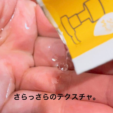 クレンジングオイル/CLAYGE/オイルクレンジングを使ったクチコミ(3枚目)