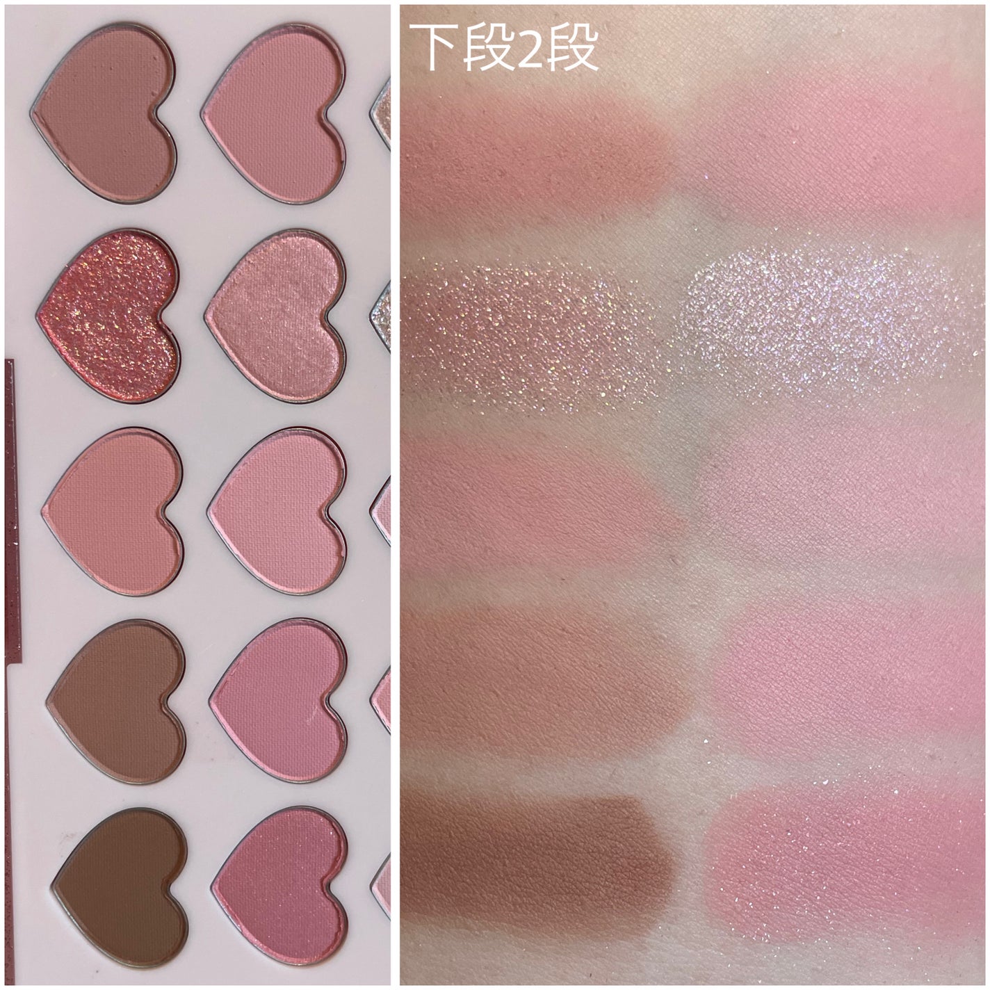 ムードシャドウパレット/dasique/アイシャドウパレットを使ったクチコミ(4枚目)