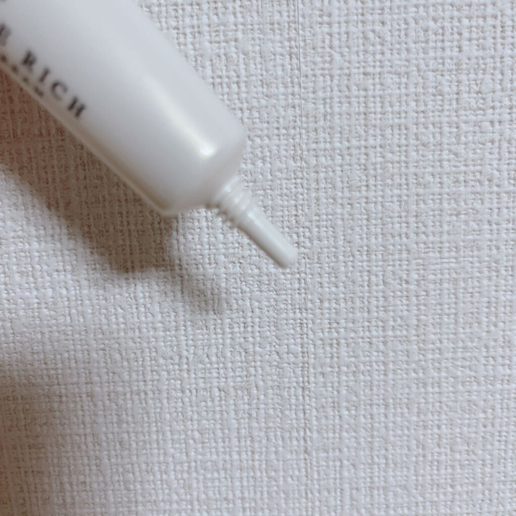 モイスチュア リッチ エッセンスアイクリーム/CEZANNE/アイケア・アイクリームを使ったクチコミ(2枚目)