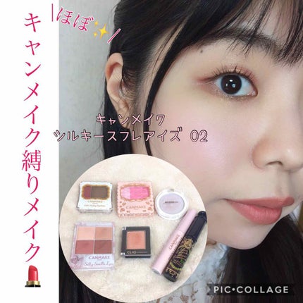 マット&クリスタルチークス/キャンメイク/パウダーチークを使ったクチコミ(1枚目)