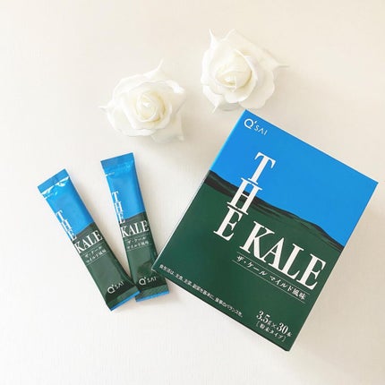 ザ・ケール マイルド風味/キューサイ/その他を使ったクチコミ(1枚目)