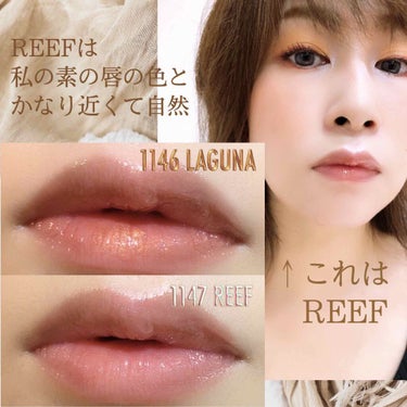 オイルインフューズド リップティント/NARS/口紅を使ったクチコミ（3枚目）