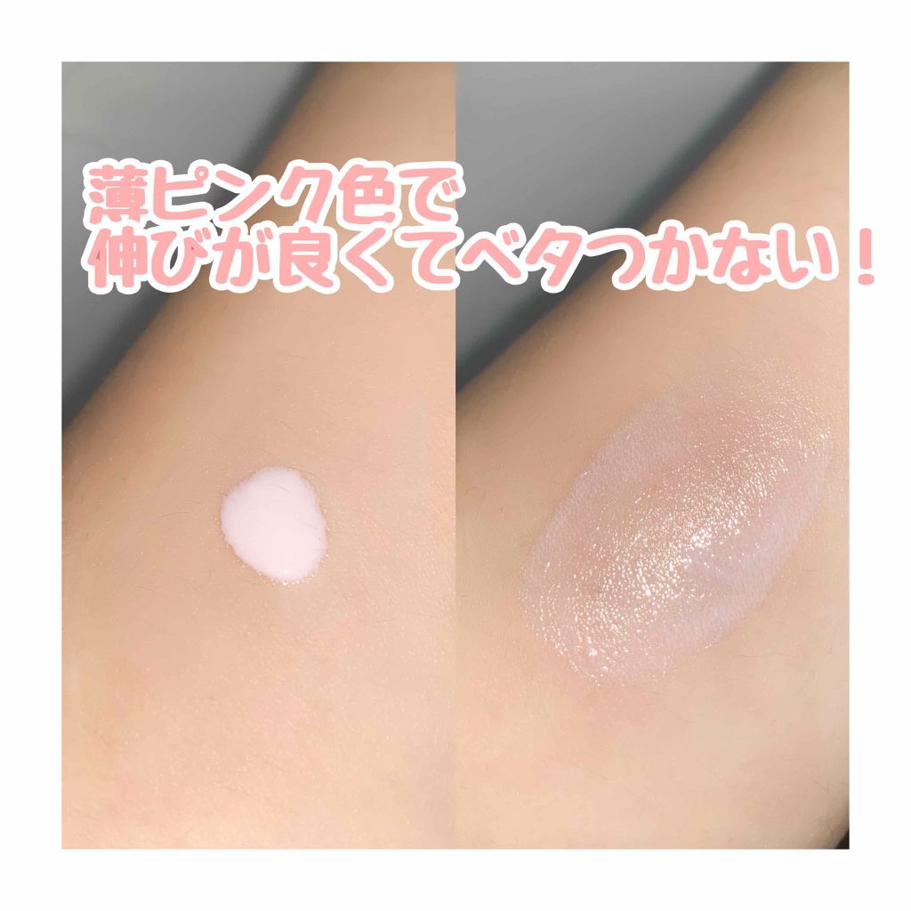 本日限定 ビオレUV さらさらブライトミルク 30ml fawe.org