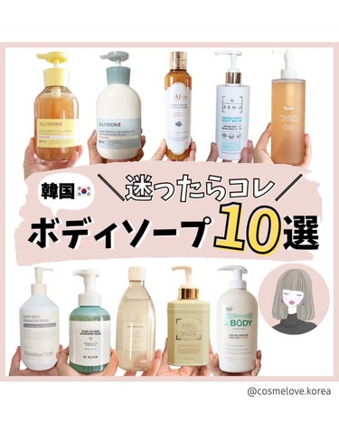 バイタライジング ローズマリー デコクション トナー/AROMATICA/化粧水を使ったクチコミ（1枚目）