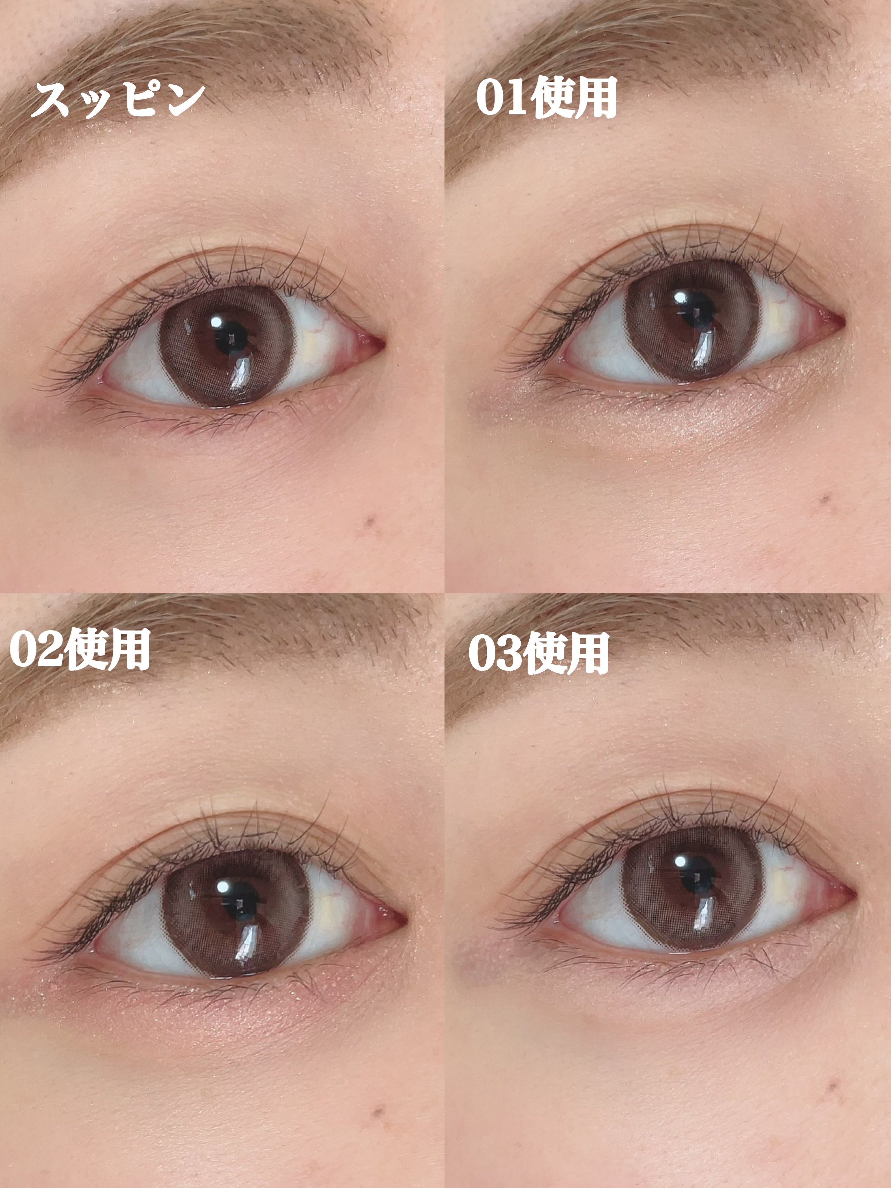 カラーグラム オールインワン涙袋メーカー/Colorgram/ペンシルアイライナーを使ったクチコミ（2枚目）