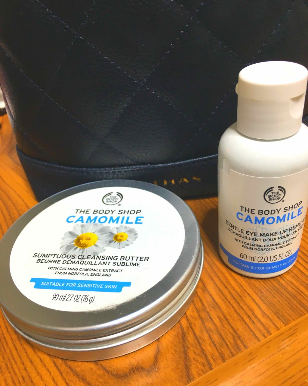 カモマイル サンプチュアス クレンジングバター/THE BODY SHOP/クレンジングバームを使ったクチコミ(1枚目)