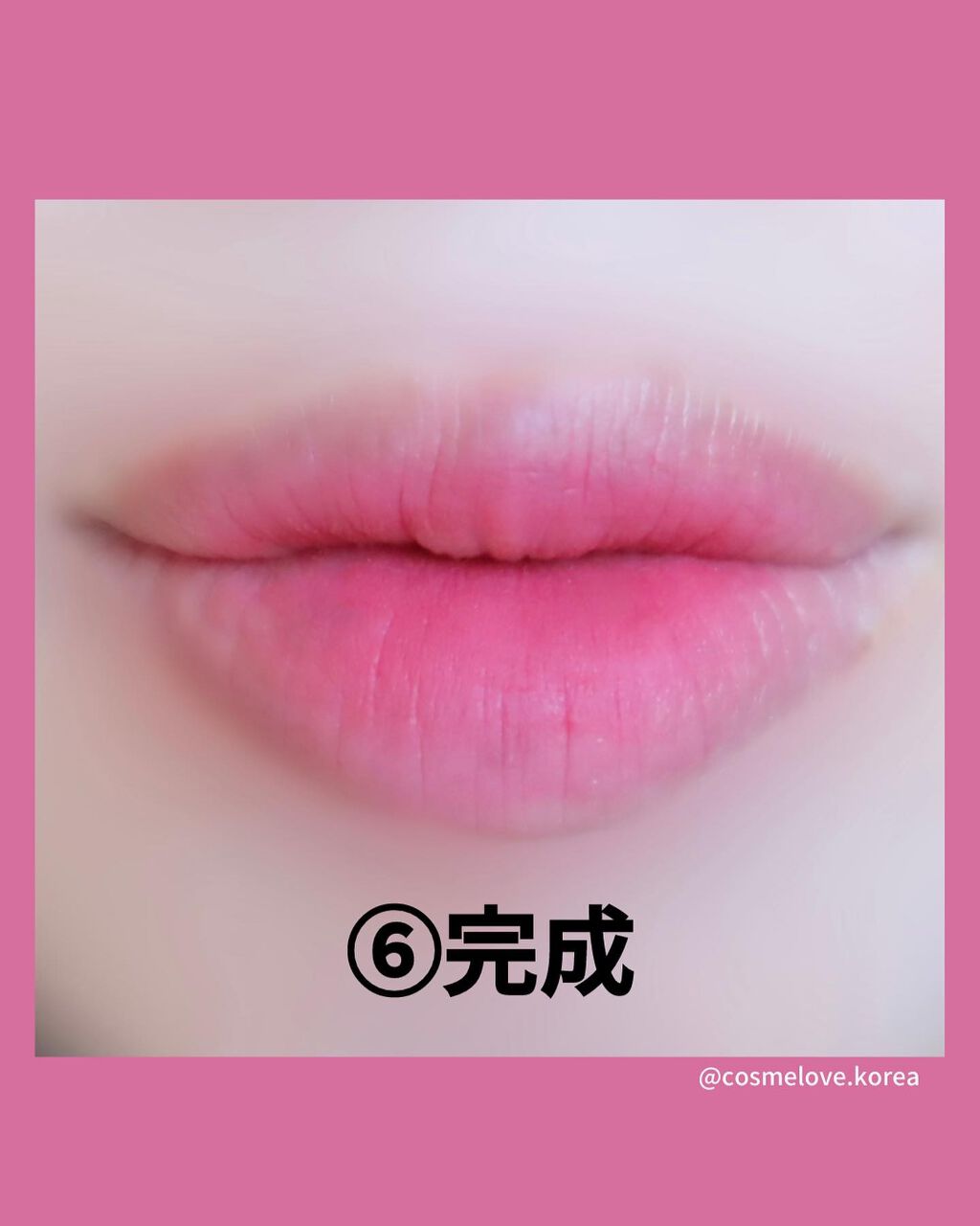 rom&nd ブラーファッジティント/rom&nd/リップティントを使ったクチコミ(8枚目)