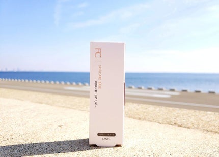 スキンケアベース ブライトアップ UV/ファンケル/化粧下地を使ったクチコミ(3枚目)