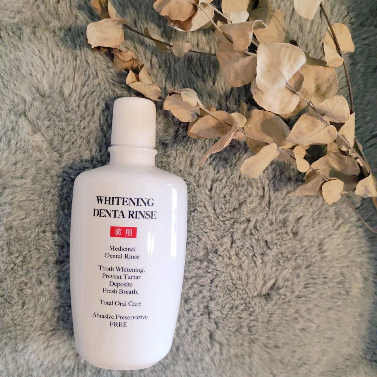 薬用ホワイトニング デンタリンス /シーヴァ/マウスウォッシュ・スプレーを使ったクチコミ(1枚目)