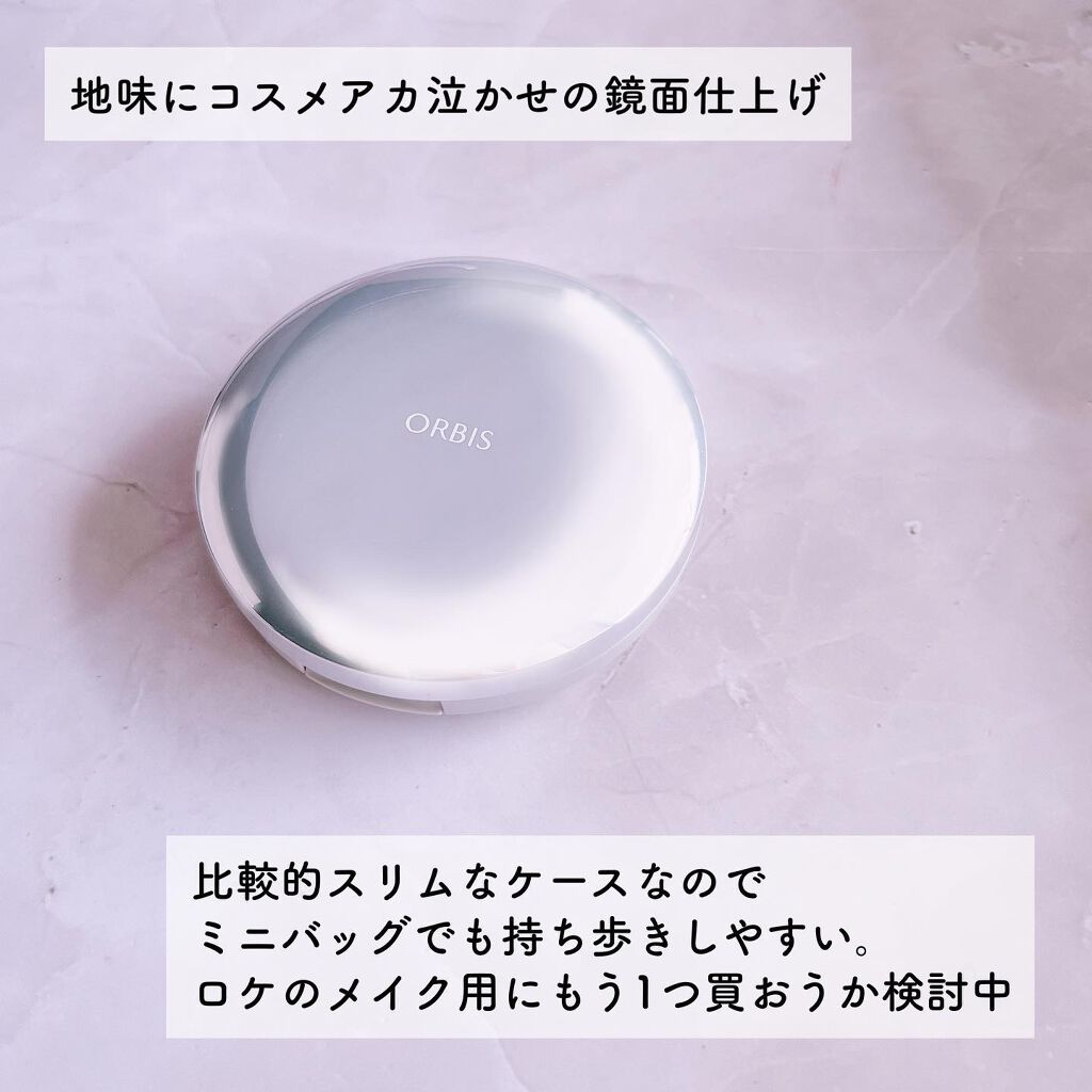 サンスクリーン(R)パウダー/オルビス/プレストパウダーを使ったクチコミ(6枚目)