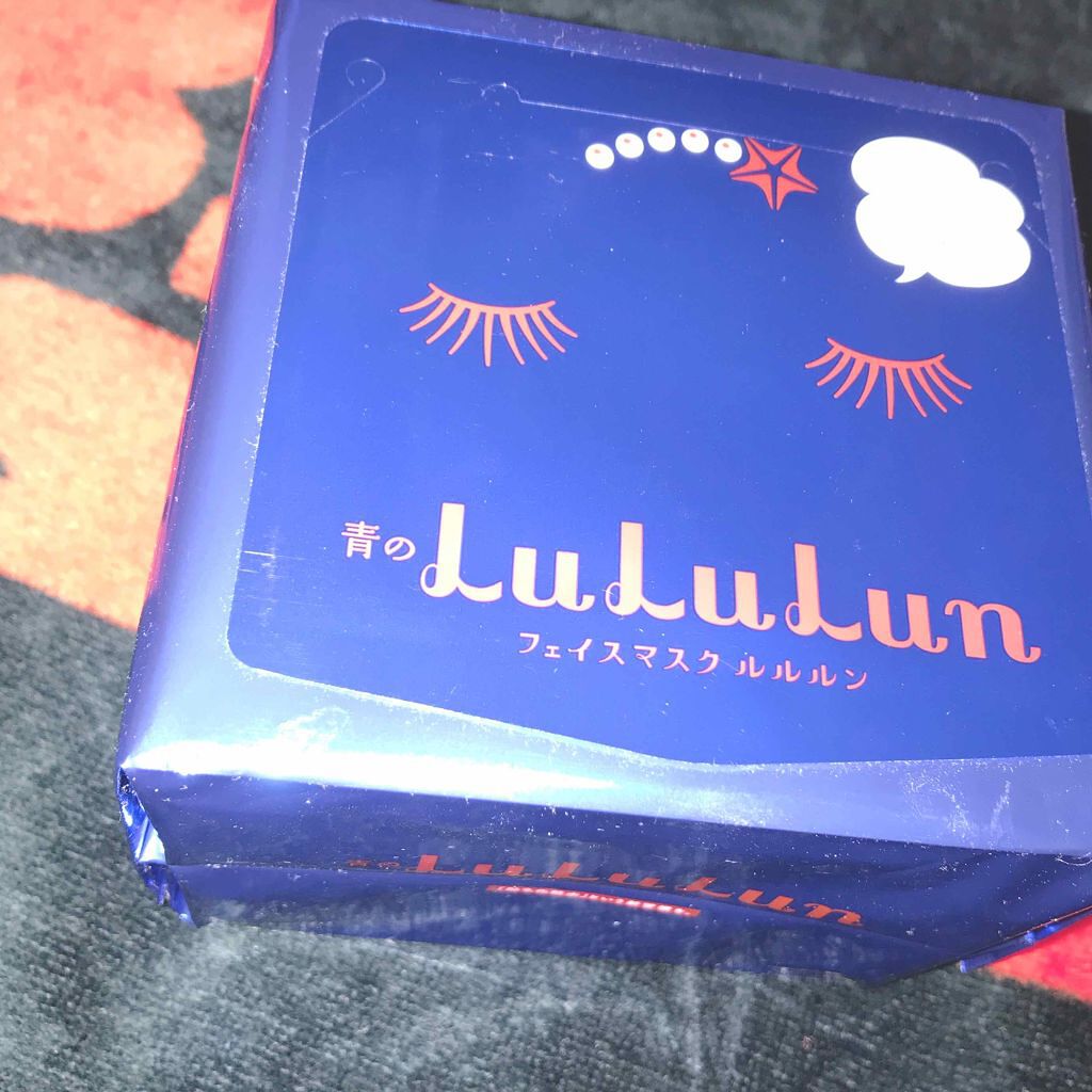 ルルルンピュア 青 （モイスト）/ルルルン/シートマスク・パックを使ったクチコミ（1枚目）
