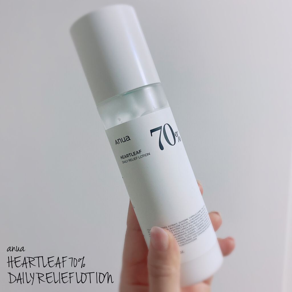 ドクダミ70デイリーリリーフローション/Anua/乳液を使ったクチコミ(1枚目)