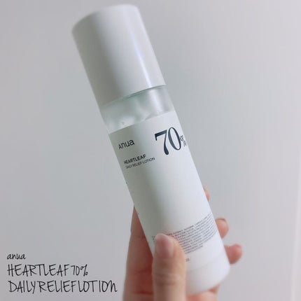 ドクダミ70デイリーリリーフローション/Anua/乳液を使ったクチコミ(1枚目)