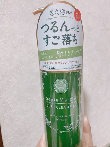 薬用ディープクレンジング 400g/サンタマルシェ/クレンジングジェルを使ったクチコミ（1枚目）