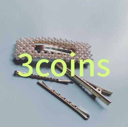 3セットヘアピン/3COINS/ヘアアクセサリーを使ったクチコミ(1枚目)