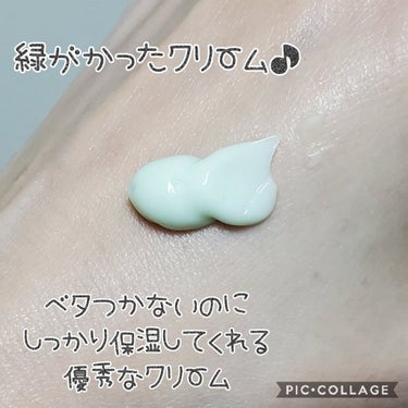 The Real Noni Energy Repair Cream/celimax/美容液を使ったクチコミ（2枚目）