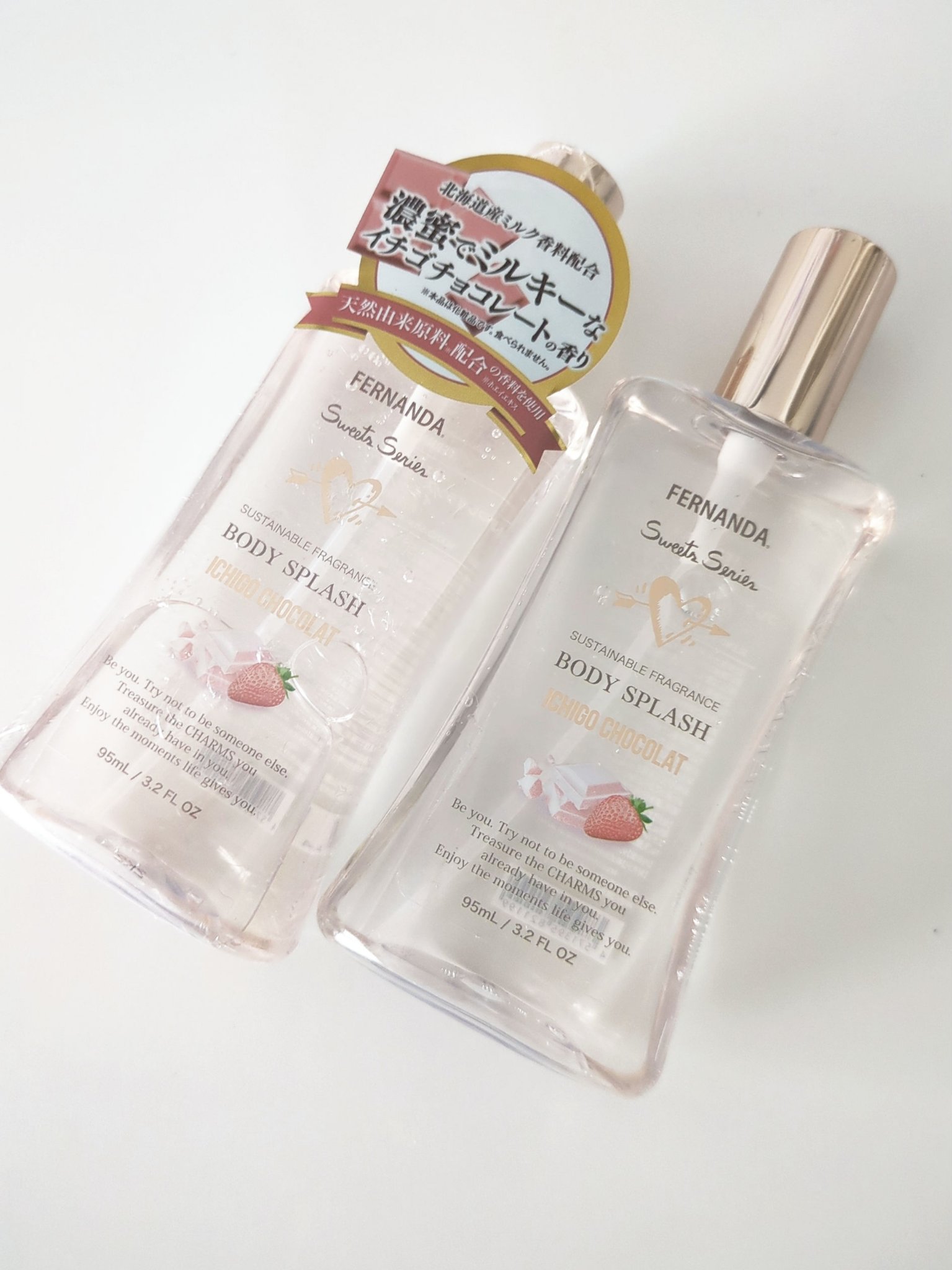 フレグランスボディスプラッシュ(イチゴショコラ)/フェルナンダ/香水(レディース)を使ったクチコミ（1枚目）