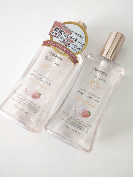 フレグランスボディスプラッシュ(イチゴショコラ)/フェルナンダ/香水(レディース)を使ったクチコミ(1枚目)
