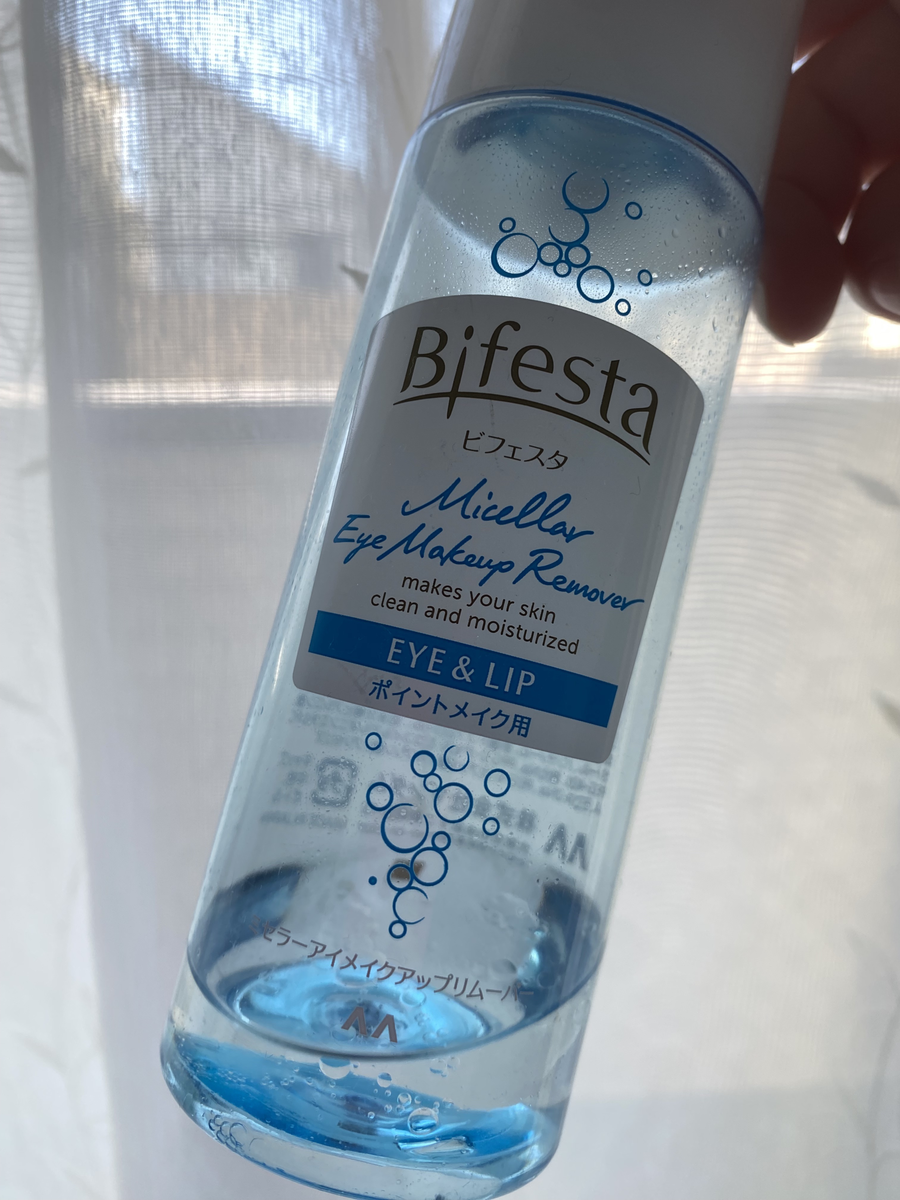 ミセラーアイメイクアップリムーバー/ビフェスタ/ポイントメイクリムーバーを使ったクチコミ（1枚目）