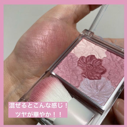 グロウフルールチークス/キャンメイク/パウダーチークを使ったクチコミ(5枚目)