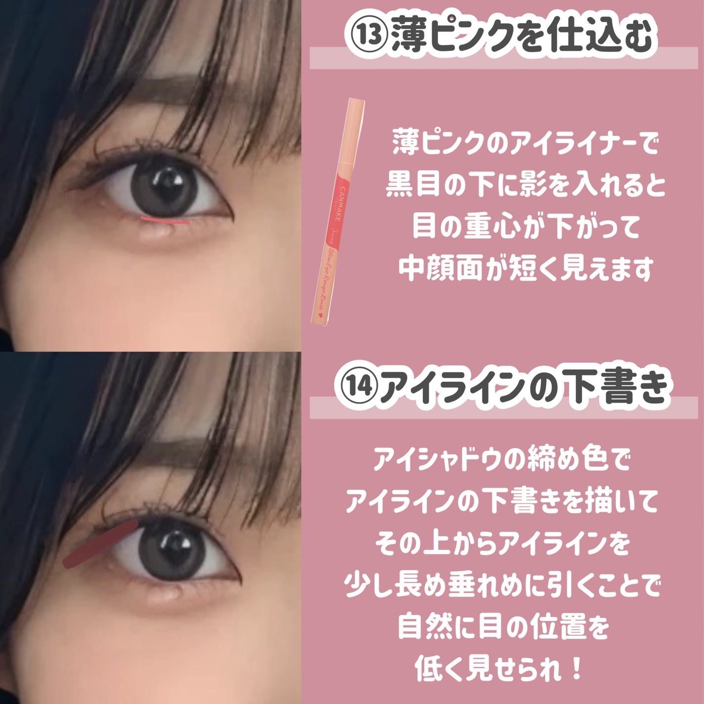 アピュー パステルブラッシャー/A’pieu/パウダーチークを使ったクチコミ(9枚目)