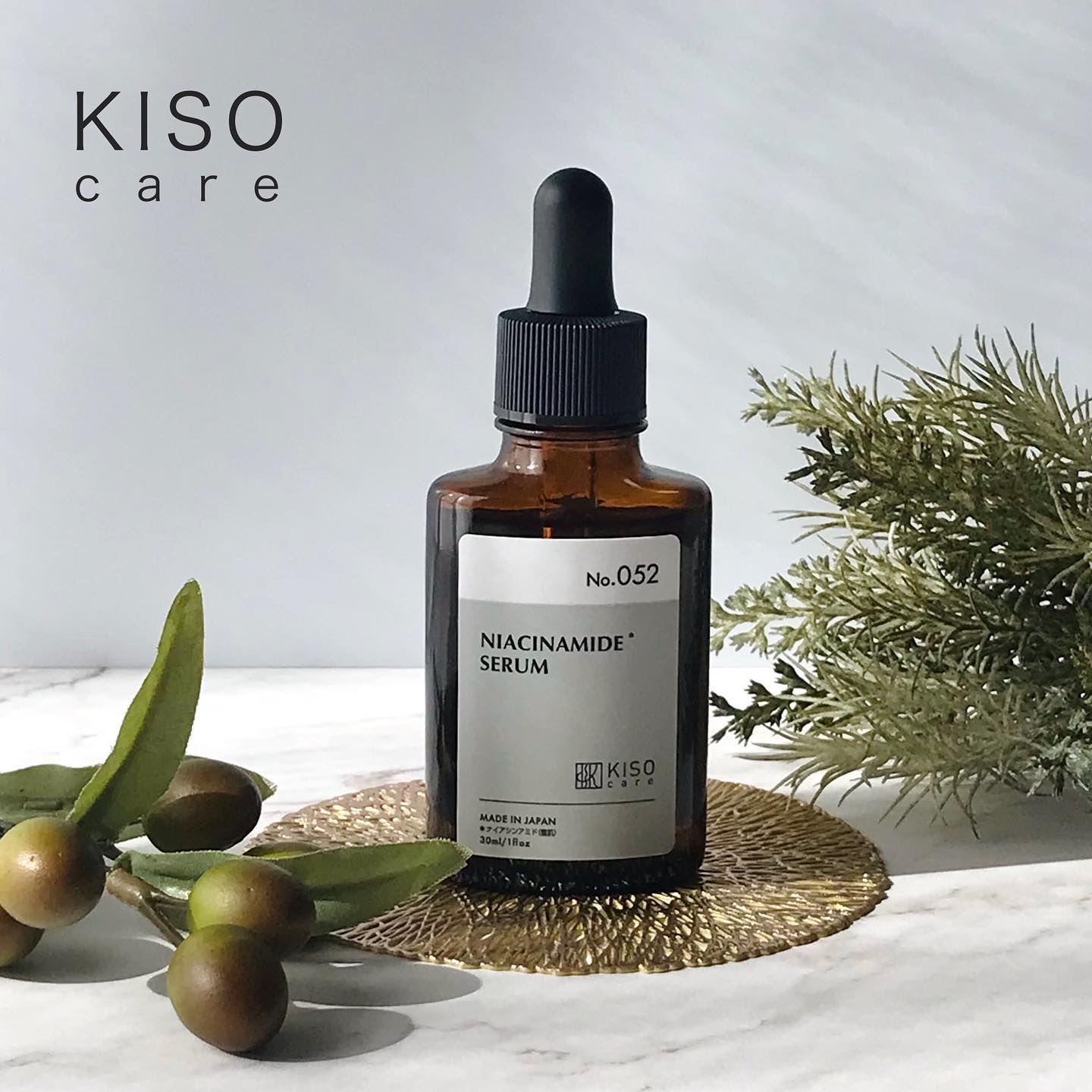 ナイアミドエッセンス NA/KISO/美容液を使ったクチコミ（1枚目）