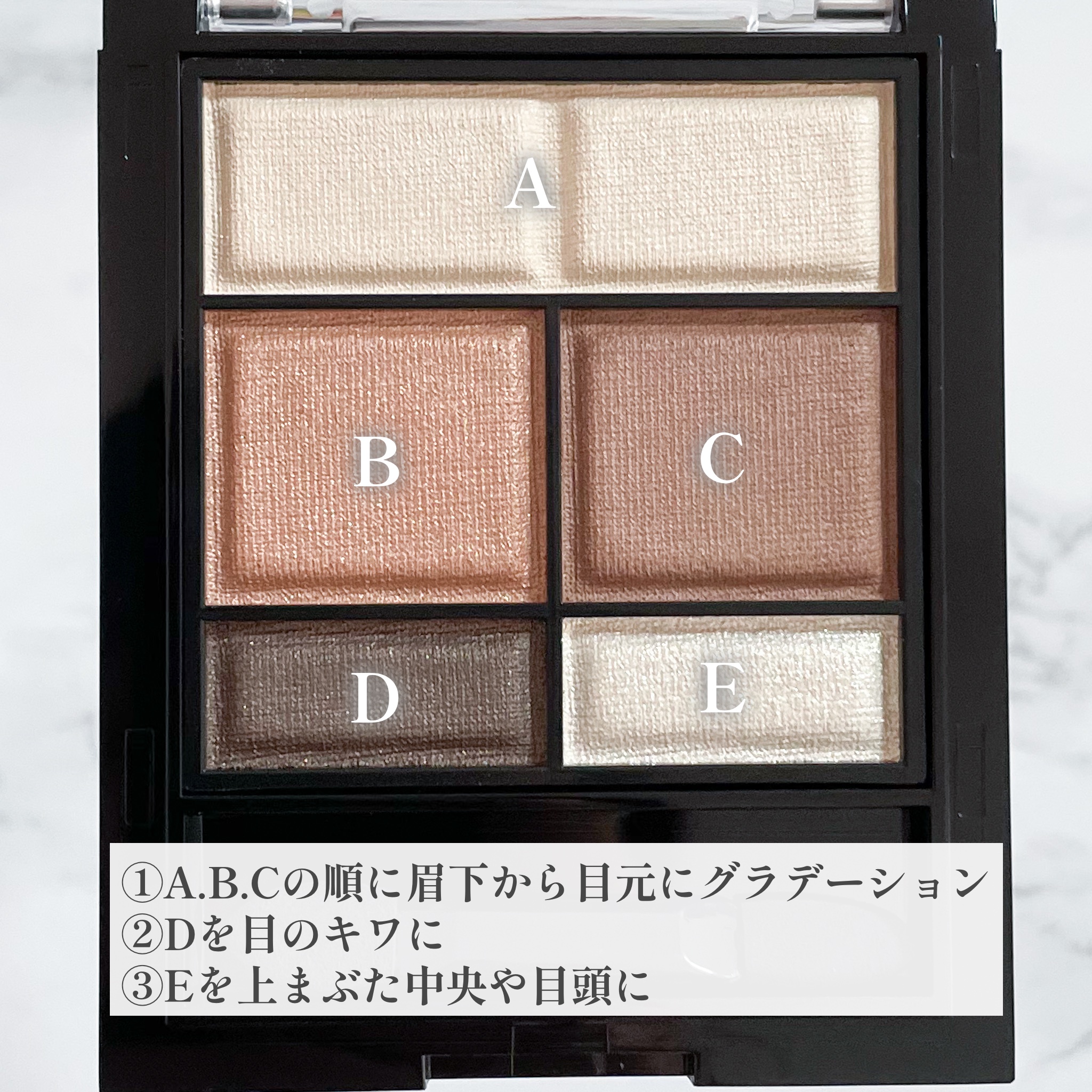 ワンダー スウィート アイシャドウ ソフトマット 001 モカクリームショコラ/リンメル ロンドン/アイシャドウパレットを使ったクチコミ（3枚目）